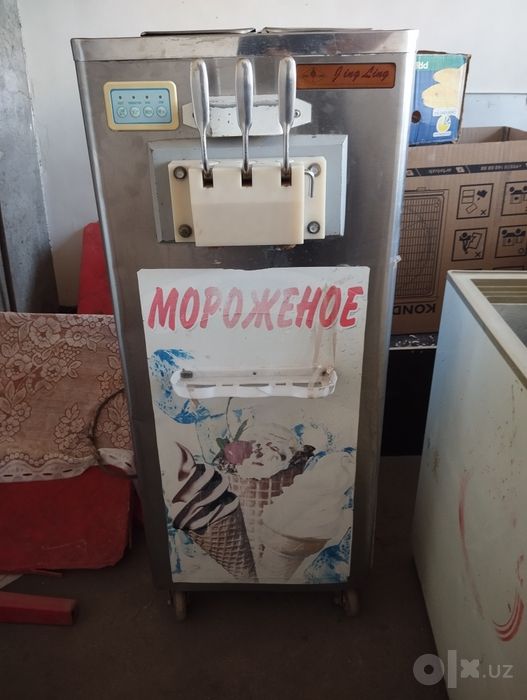 Marojniy aparat ishlab turgan