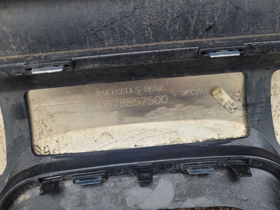 Задна броня за Mercedes GLE W167
