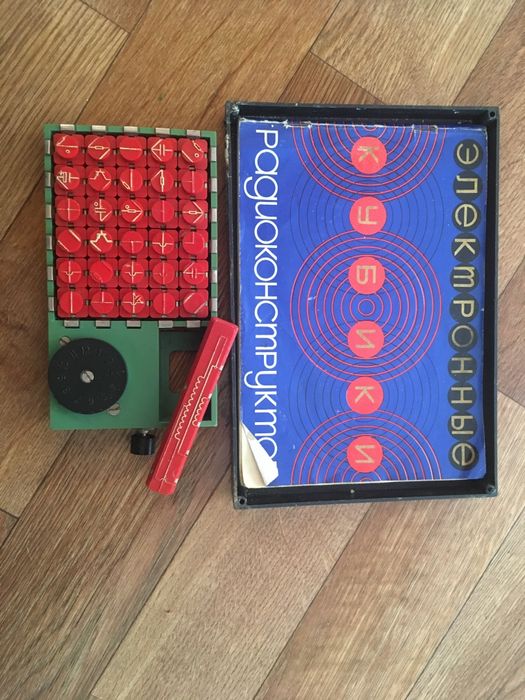 Игра /обучителна/ за редене / пъзел в кубчета  за обучение в електрон