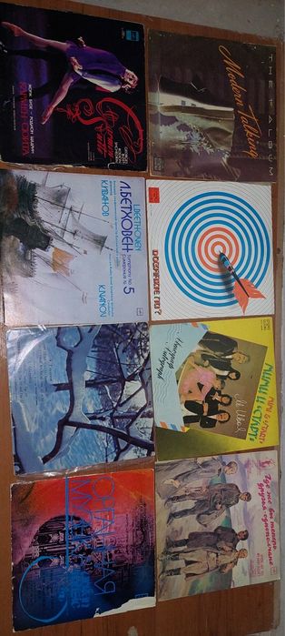 Грамофонни плочи малки и големи