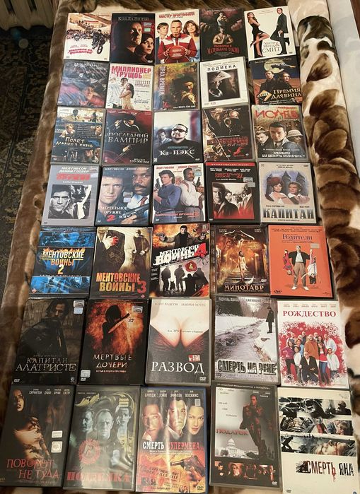 Коллекция DVD дисков