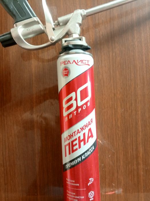 Продам Пена монтажная