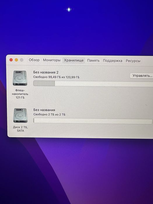 Imac 27 Retina 5K А1419 торга нет!!!