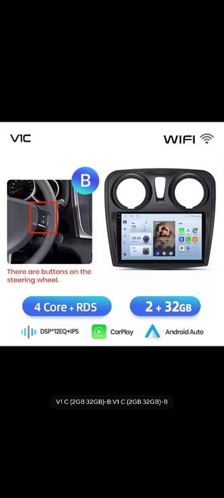 Navigații sigilate LOGAN/SANDERO 2  WIFI- Bluetooth-RDS -DSP 12 EQ