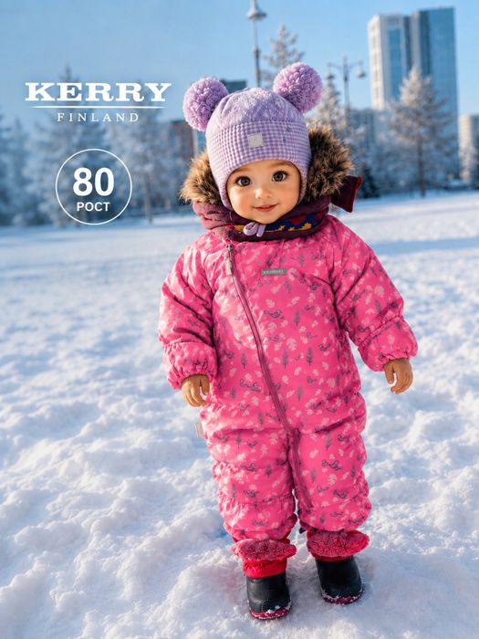 Зимний комбинезон Kerry