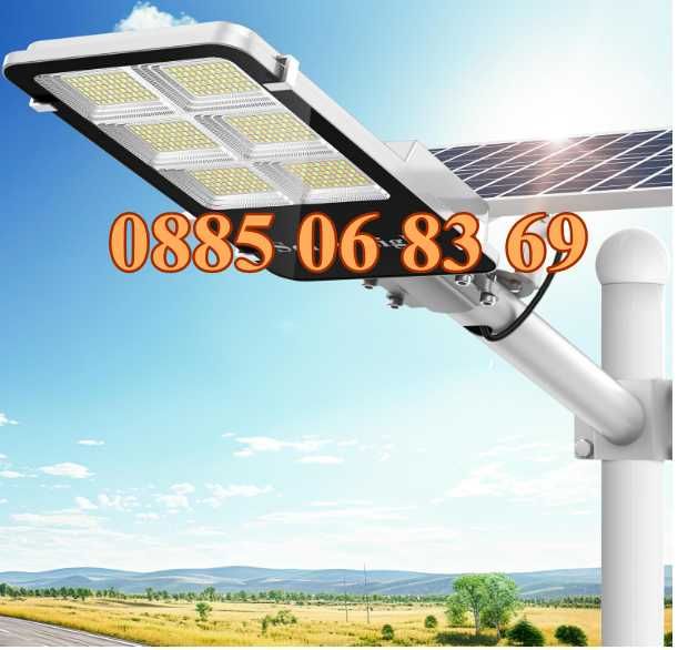 Соларна лампа 1800W със стойка, соларна градинска лампа