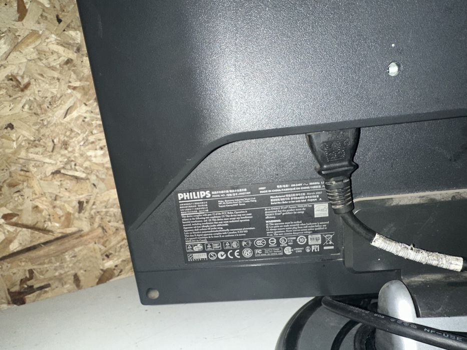 Продам два монитора