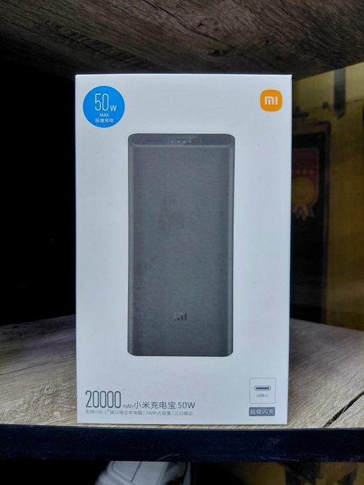 Powerbank / повербанк ( 20000 mah )