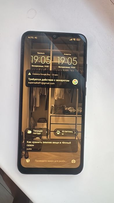 Продам смартфоны