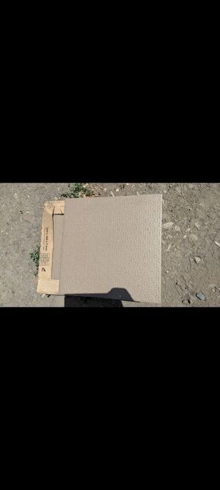 Продается кафельная напольная  плитка.