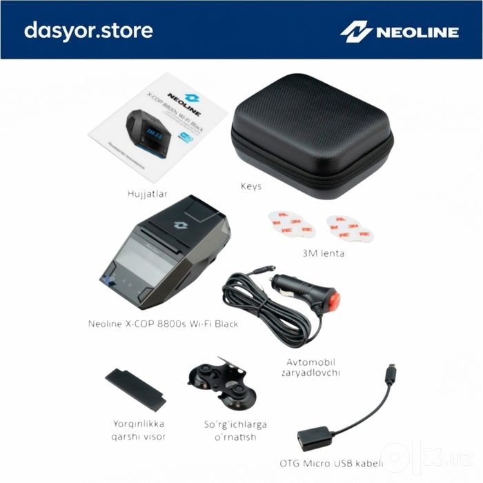 Neoline X-COP 8800S Wi-Fi Black — премиум радар-детектор