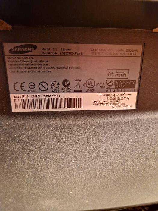 Монитор Samsung 23'