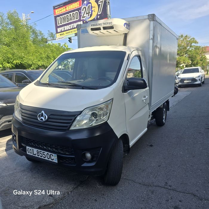 Changan  refrjatir sotiladi