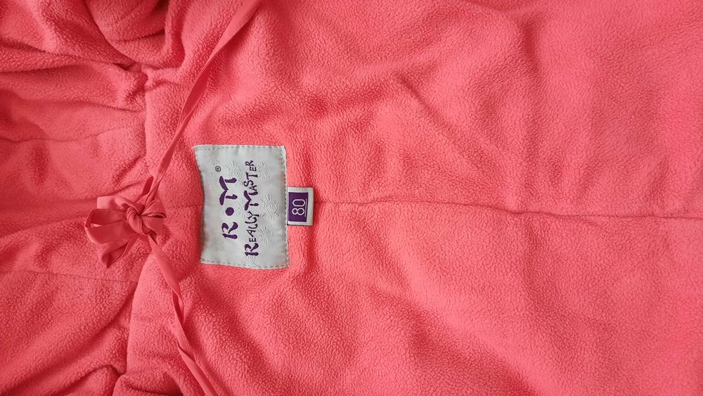 Детский комбинезон трансформер