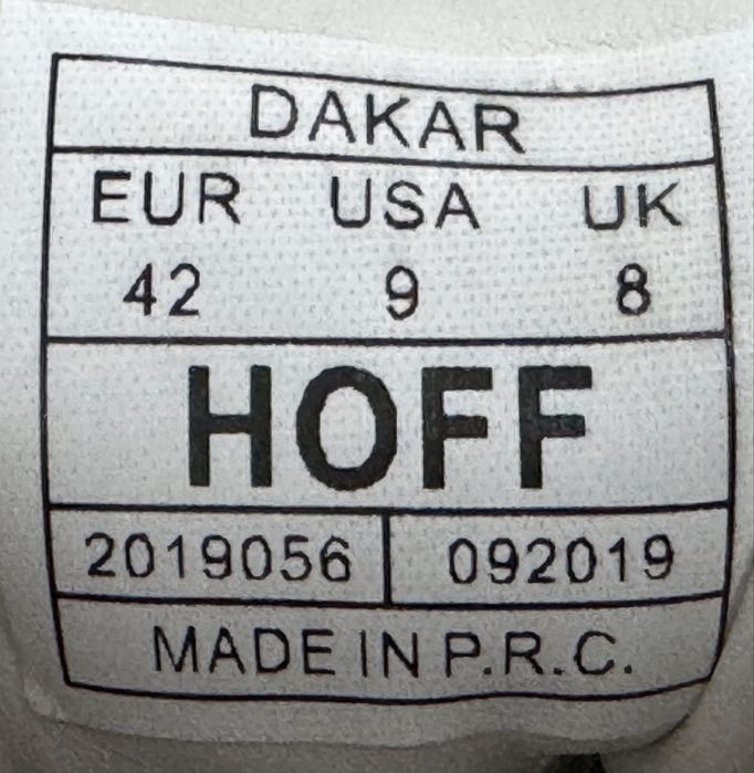 Hoff Dakar 100% Оригинални