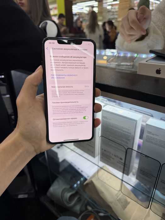 Iphone 11 pro max Айфон 11 про макс