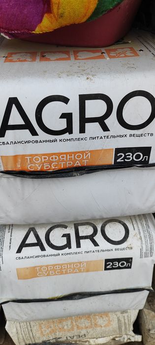 Торф для рассады