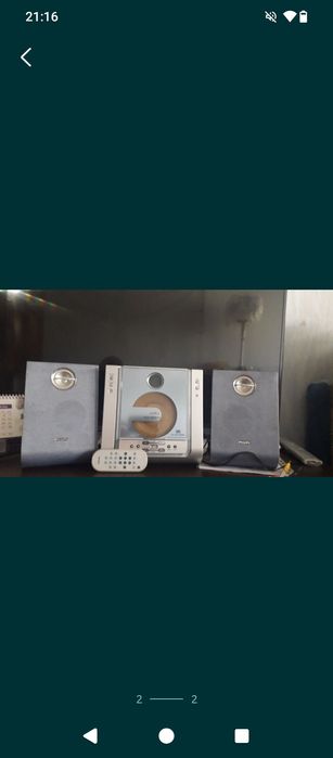 Продам музыкальный центр Филипс