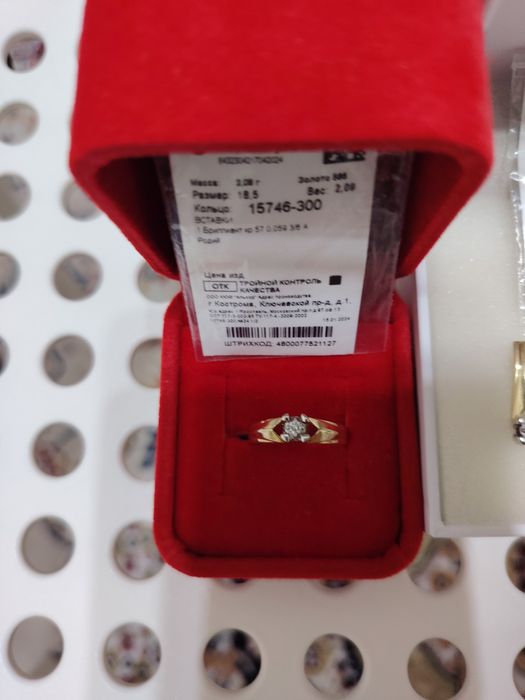 Серьги золотые с бриллиантами