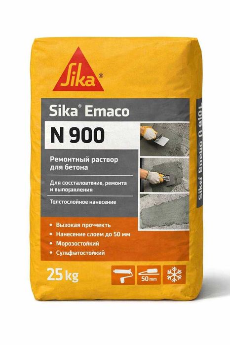 MasterEmaco N 900 (SikaEmaco N 900) ремонт бетона