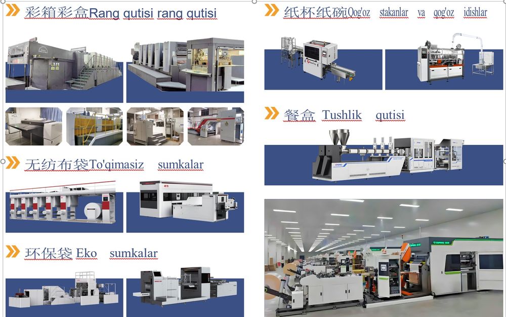 Konteynerlar, bir martalik idishlar
