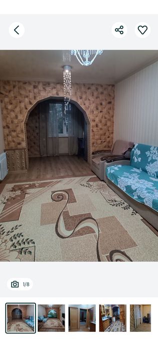 Аренда квартиры 2/4/4