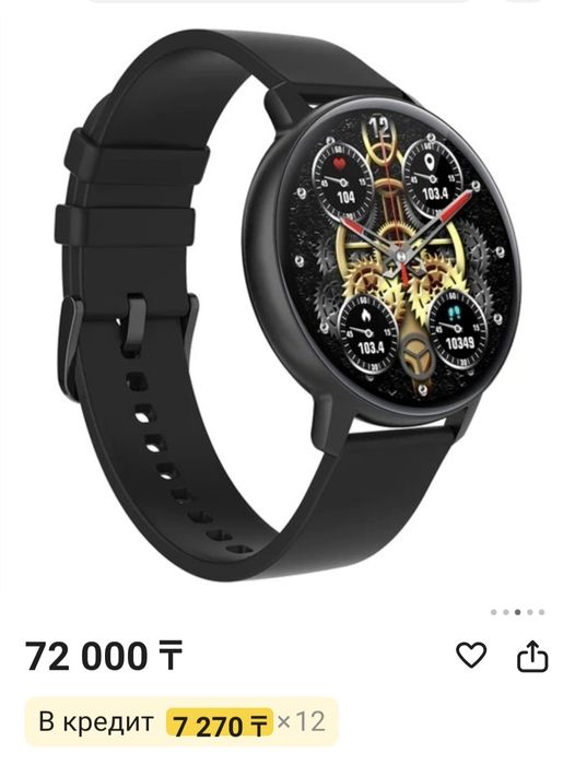 Смарт часы colmi