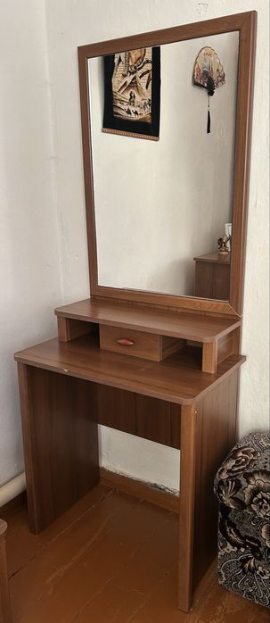 Продам тремо с зеркалом