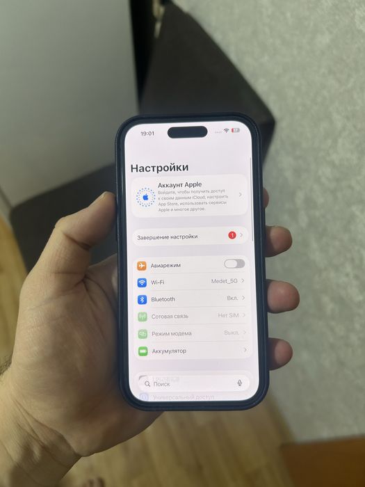 Айфон 14про 128gb