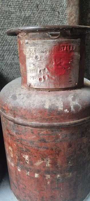 Газ балон для бытовых нужд