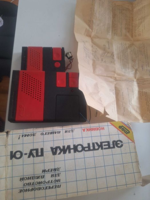 interfon sovietic