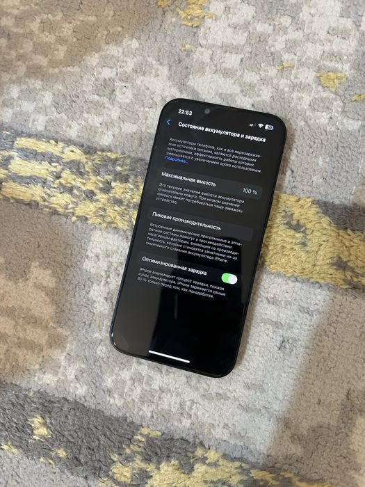 iPhone 13 Midnight с гарантией