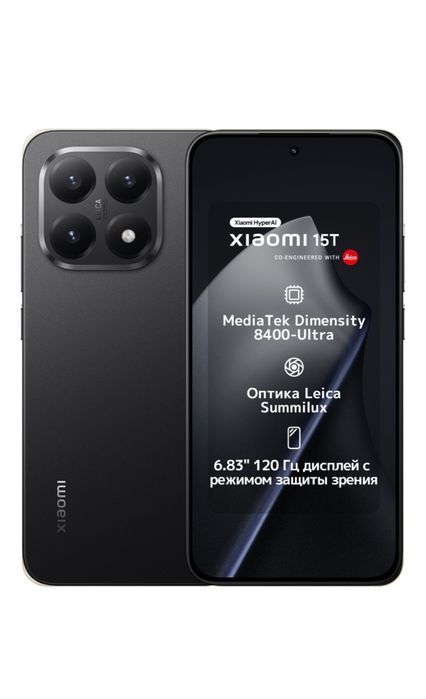 Xiaomi 15t 12/256