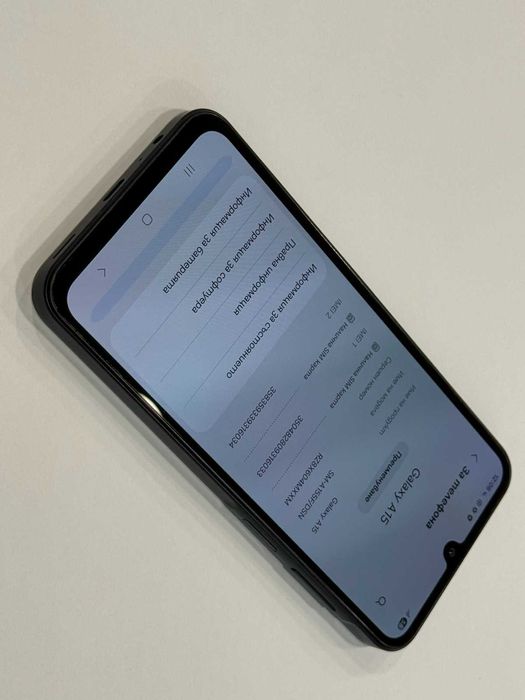 Samsung Galaxy A15 – 128GB / 4GB RAM