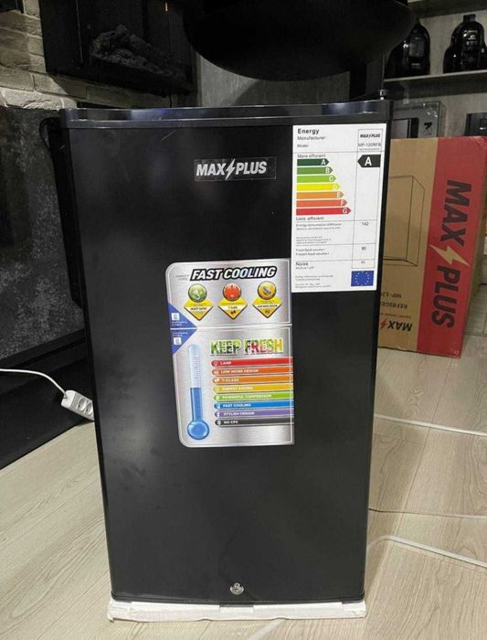 Max Plus haladiniki