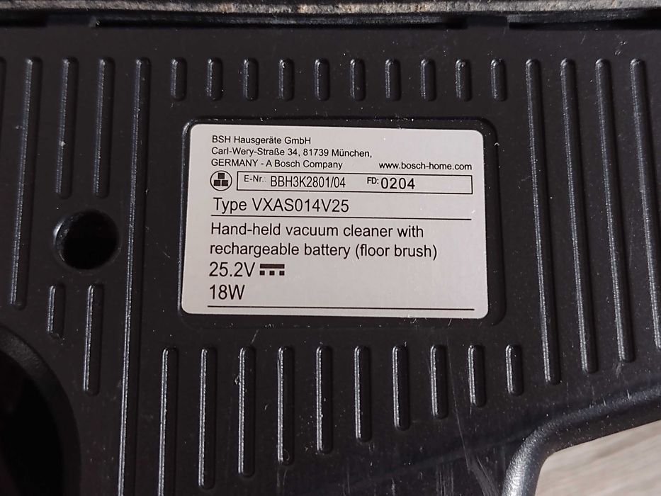 Bosch Flexxo 4 2gen четкаща глава