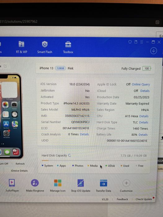 Iphone 13 | 128gb 80%