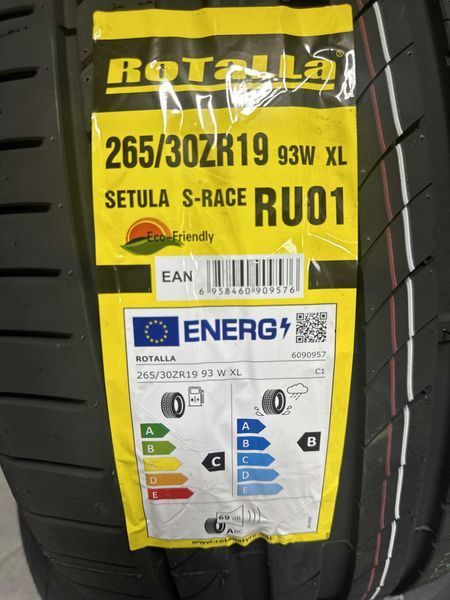 Нови летни гуми ROTALLA SETULA S-RACE RU01 265/30R19 93W XL НОВ DOT
