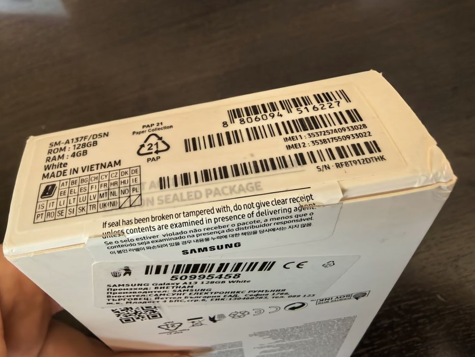 Нов Samsung Galaxy A13