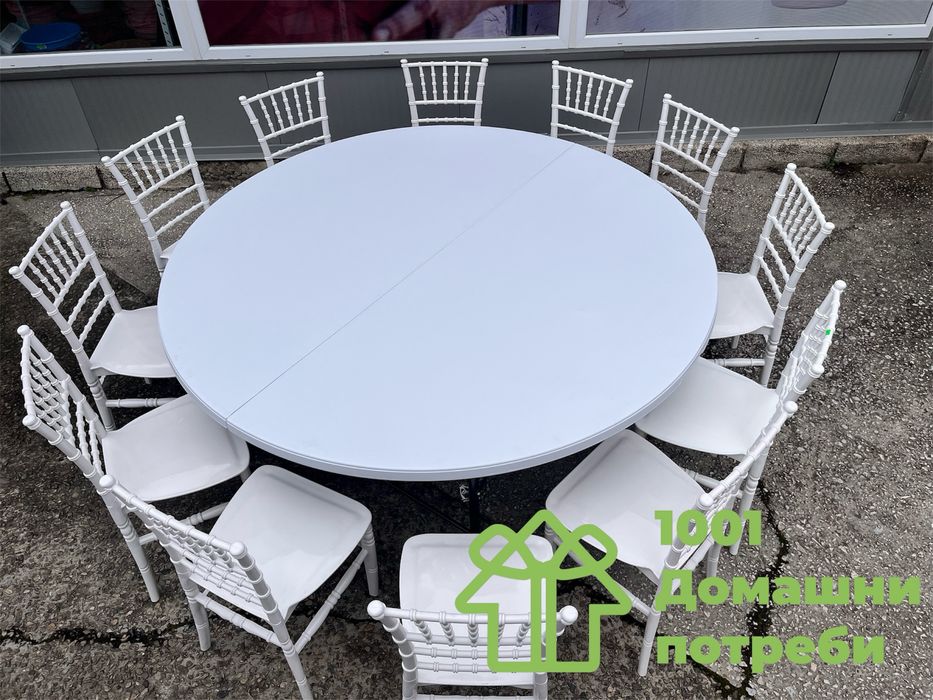 Сгъваема кръгла маса куфар ф180см ф160см ф150см