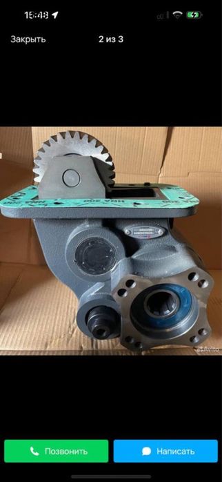 Гидромотор продаю.