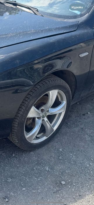 Q2 оригинални джанти