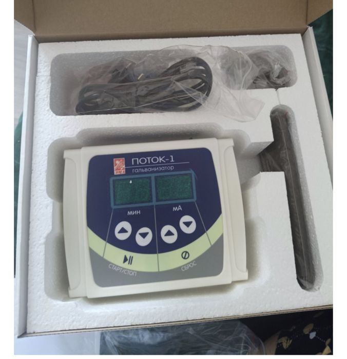 Электрофорез новый