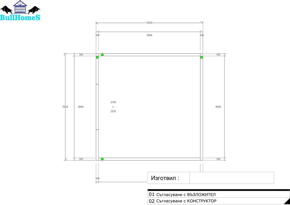 Къща,Преместваема къща,Сглобяеми къщи,Модулни,Жилищни-36м²