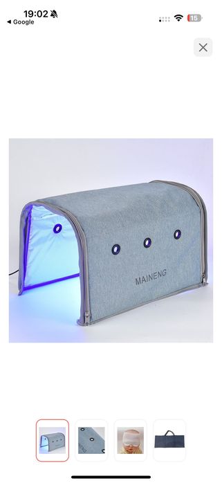 Лампа от желтушки