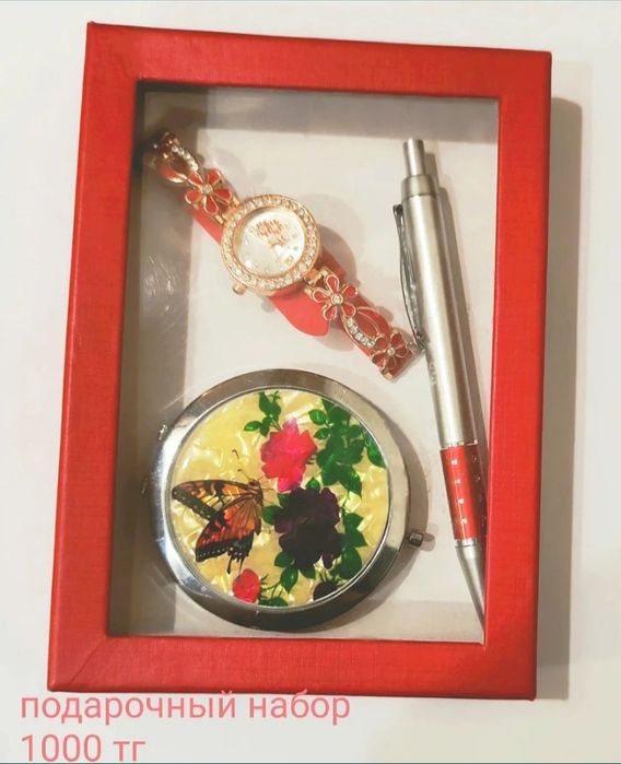 Идеи подарков на 8 марта