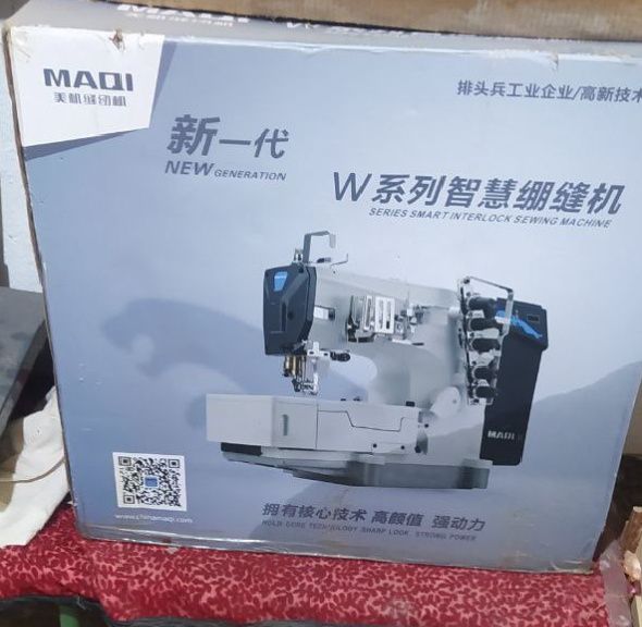 Rashma tikuv mashinasi sotiladi