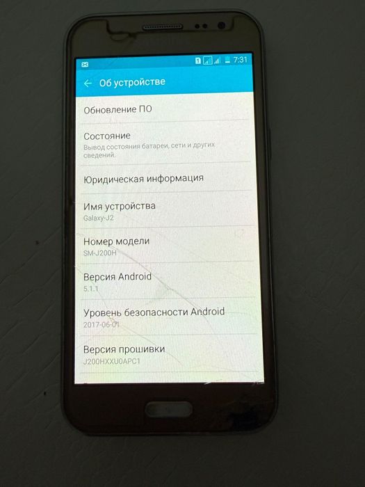 Продаётся самсунг 2 телефона цена общая