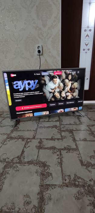 Телевизор цифровые каналы