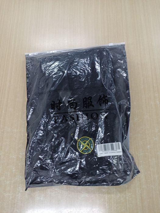 Stone island каргота